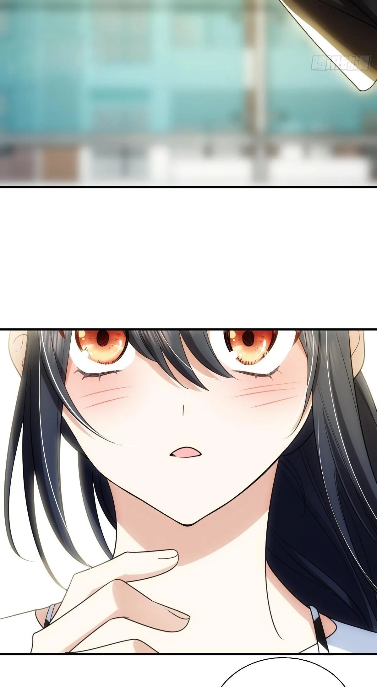 My Wife Is From a Thousand Years Ago Chapter 296 page 47