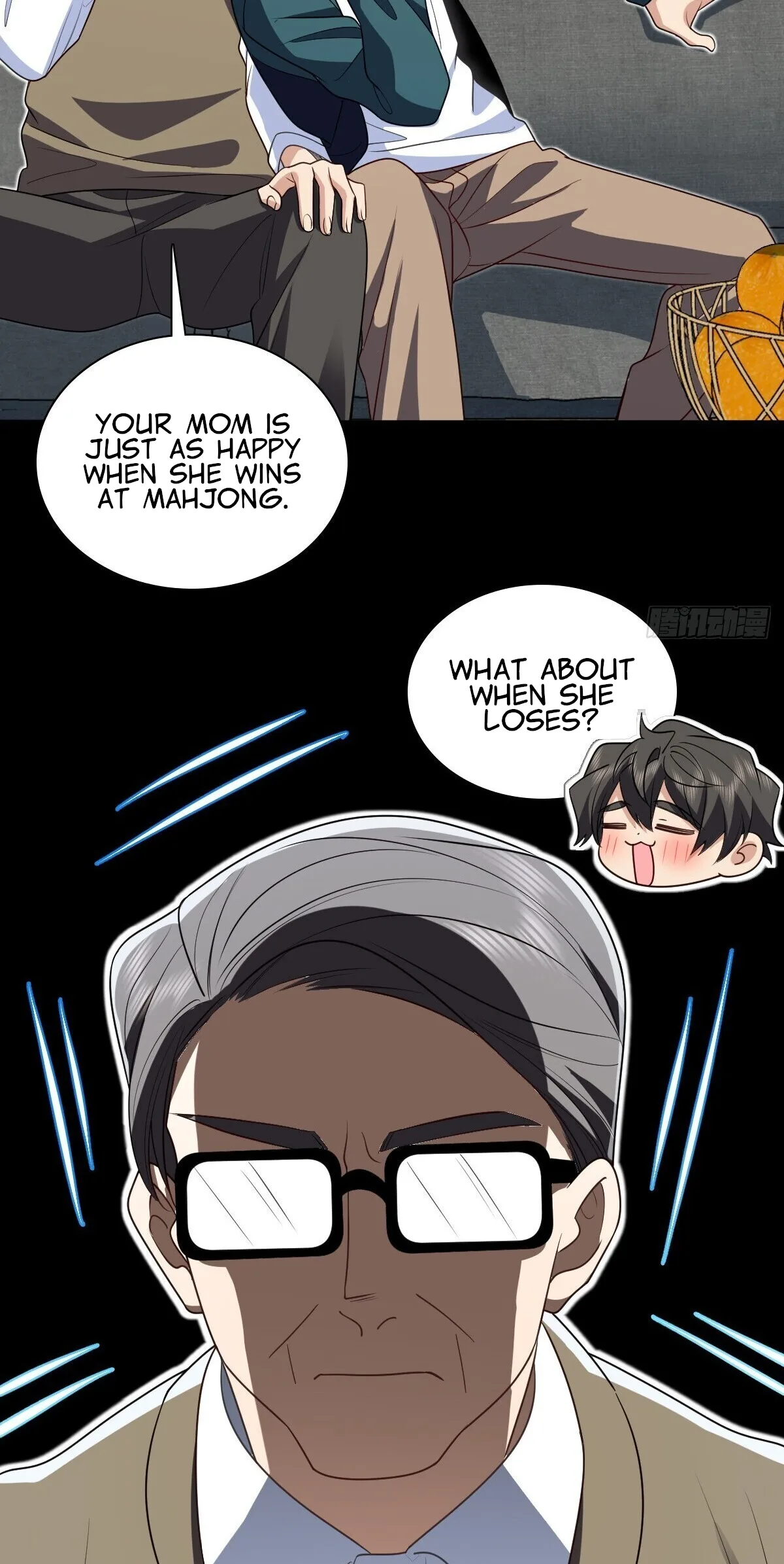 My Wife Is From a Thousand Years Ago Chapter 299 page 32