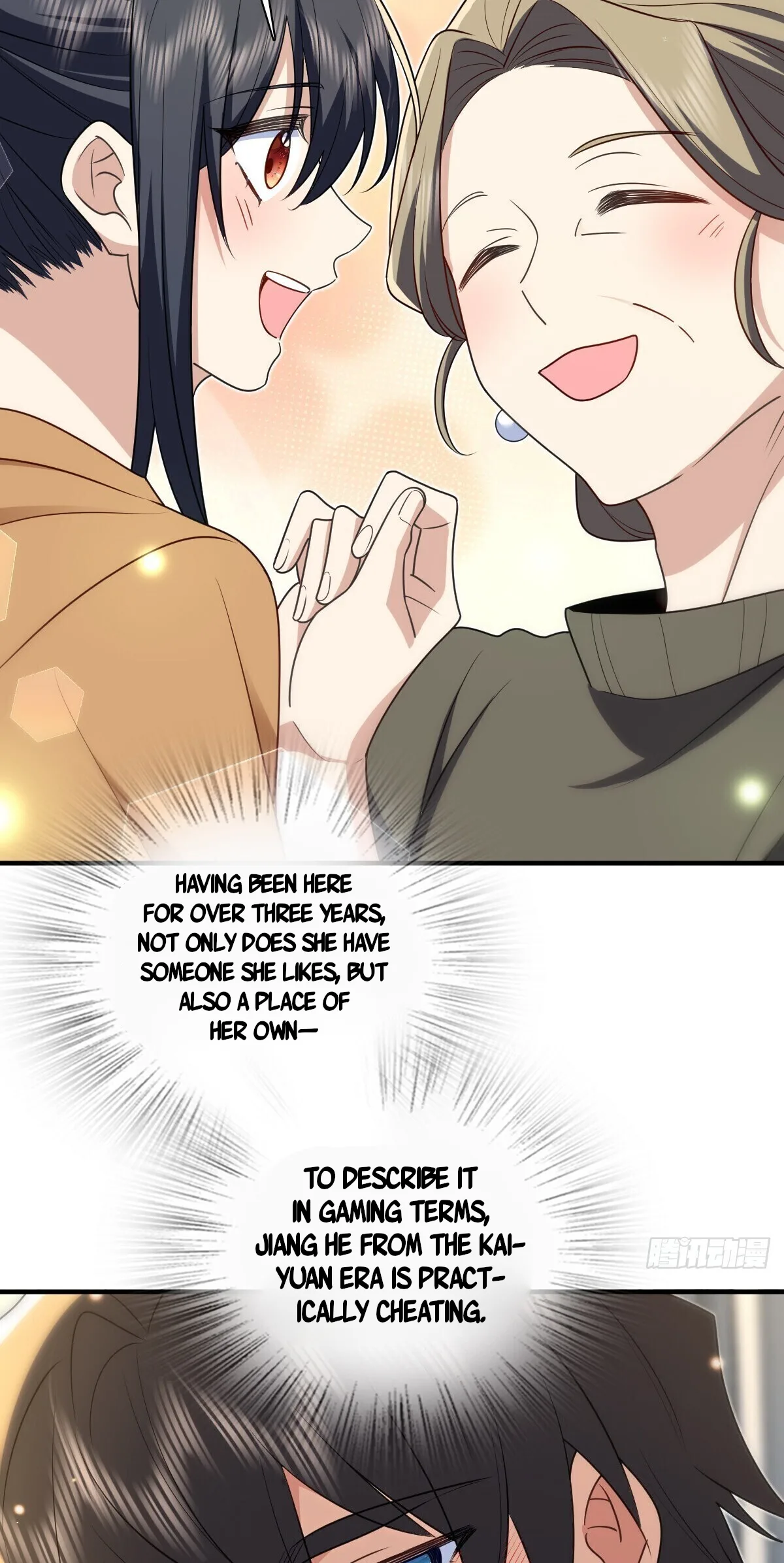 My Wife Is From a Thousand Years Ago Chapter 299 page 30