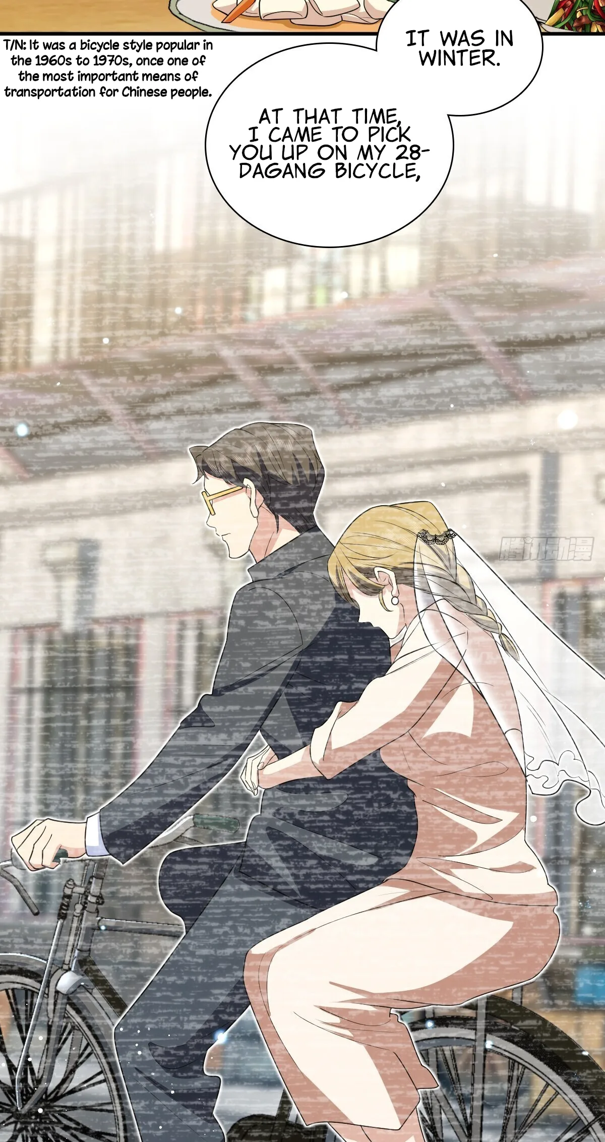 My Wife Is From a Thousand Years Ago Chapter 299 page 43