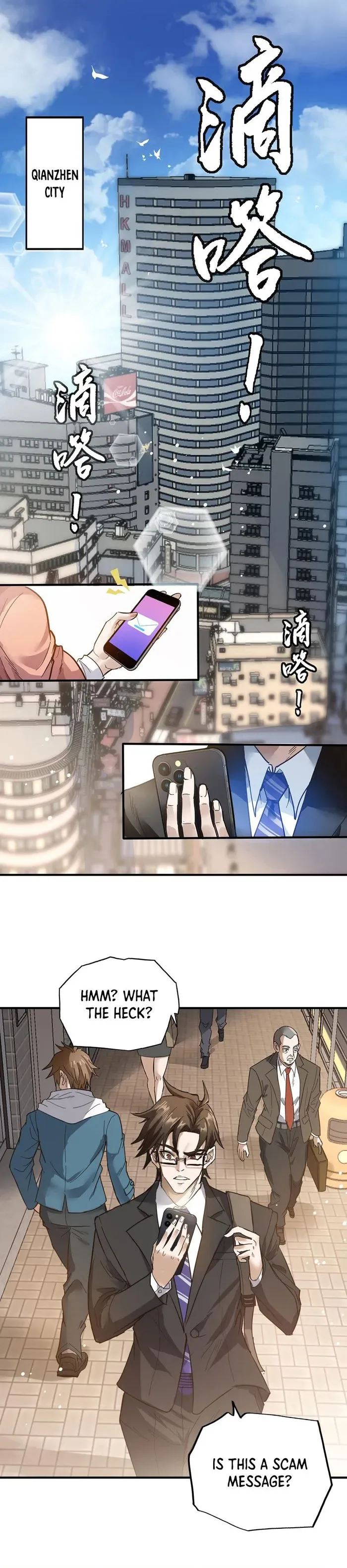 Noah’s Contract: I’m an NPC in Another World Chapter 1 page 2