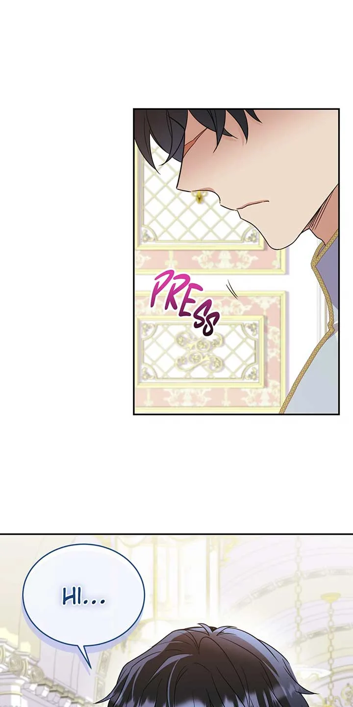 No, Queen! Chapter 98 page 15