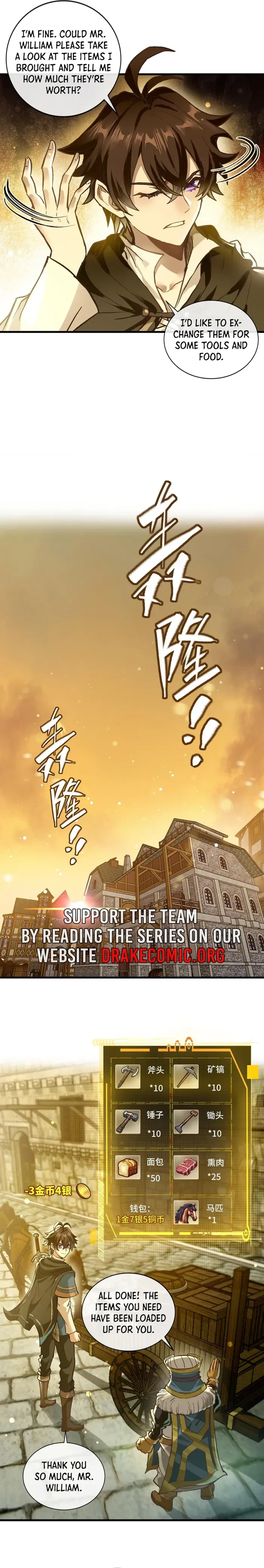 Noah’s Contract: I’m an NPC in Another World Chapter 5 page 3