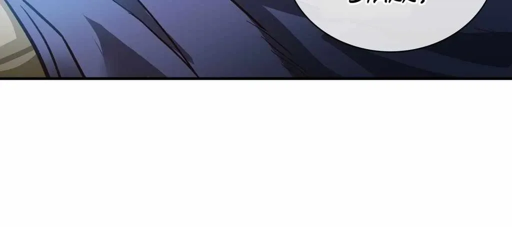 Noah’s Contract: I’m an NPC in Another World Chapter 7 page 56