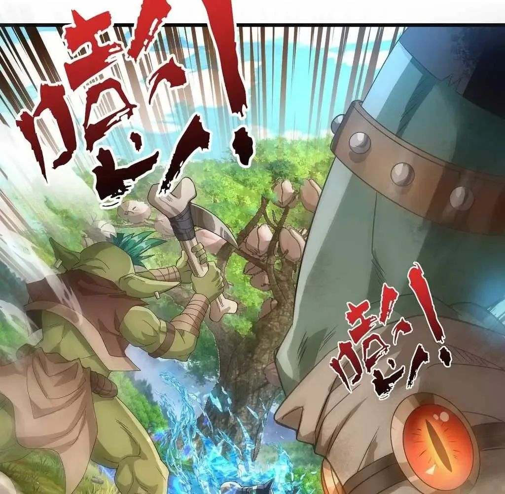 Noah’s Contract: I’m an NPC in Another World Chapter 8 page 69