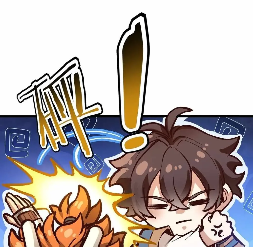 Noah’s Contract: I’m an NPC in Another World Chapter 7 page 85