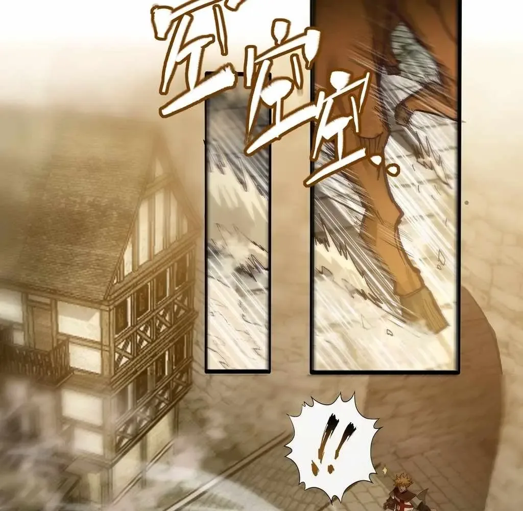 Noah’s Contract: I’m an NPC in Another World Chapter 10 page 14