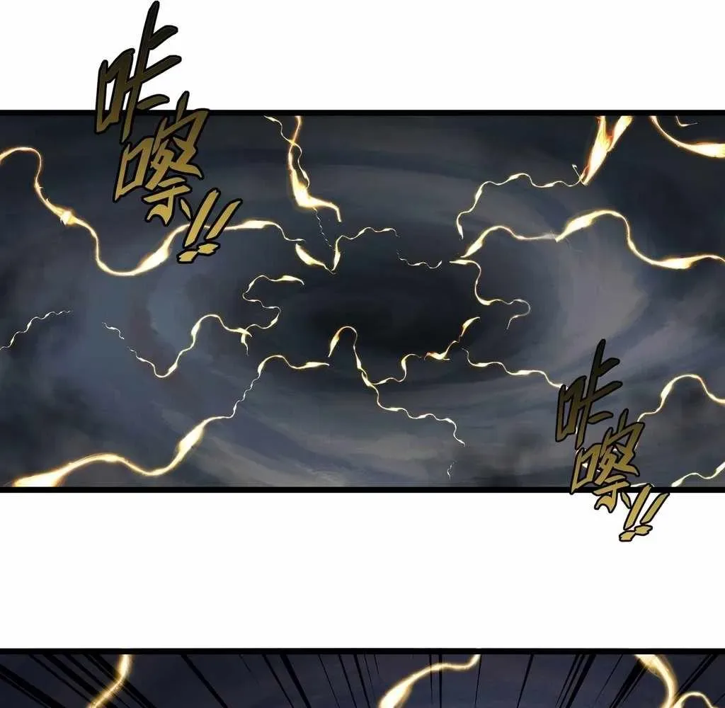 Noah’s Contract: I’m an NPC in Another World Chapter 10 page 72