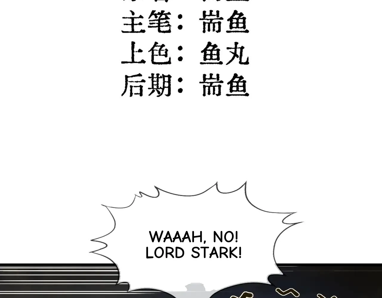 Noah’s Contract: I’m an NPC in Another World Chapter 11 page 4