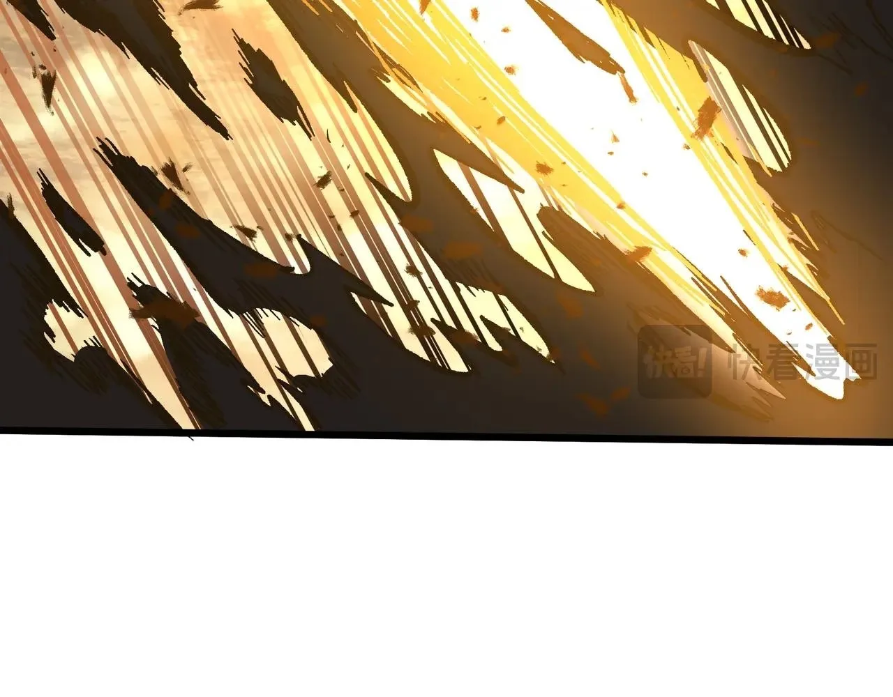 Noah’s Contract: I’m an NPC in Another World Chapter 11 page 104