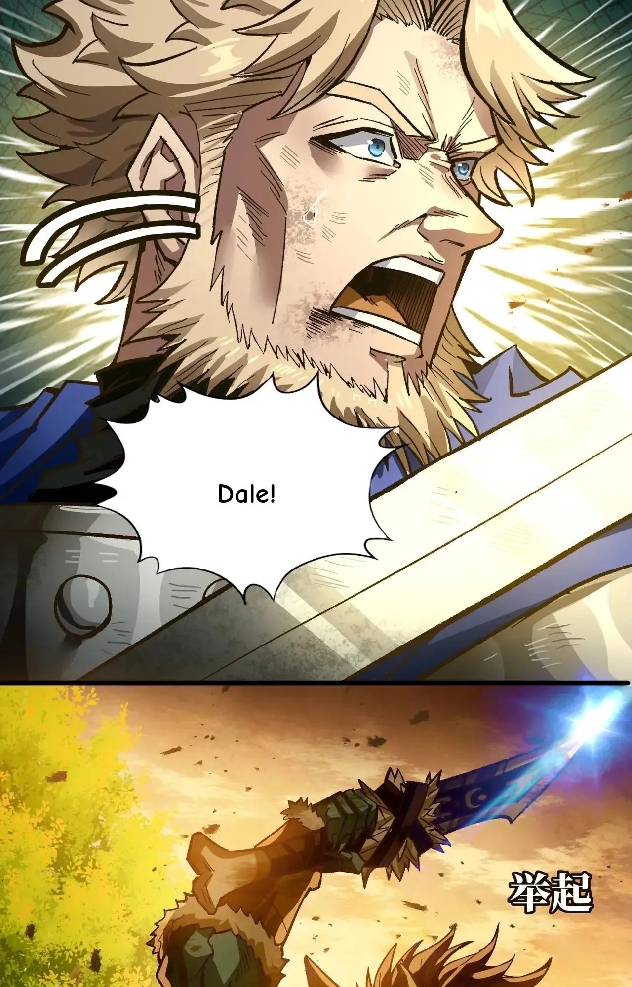 Noah’s Contract: I’m an NPC in Another World Chapter 11 page 98