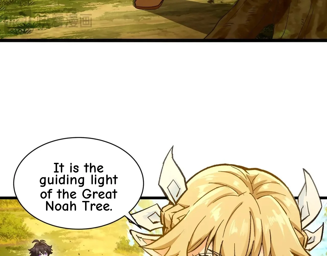 Noah’s Contract: I’m an NPC in Another World Chapter 12 page 74