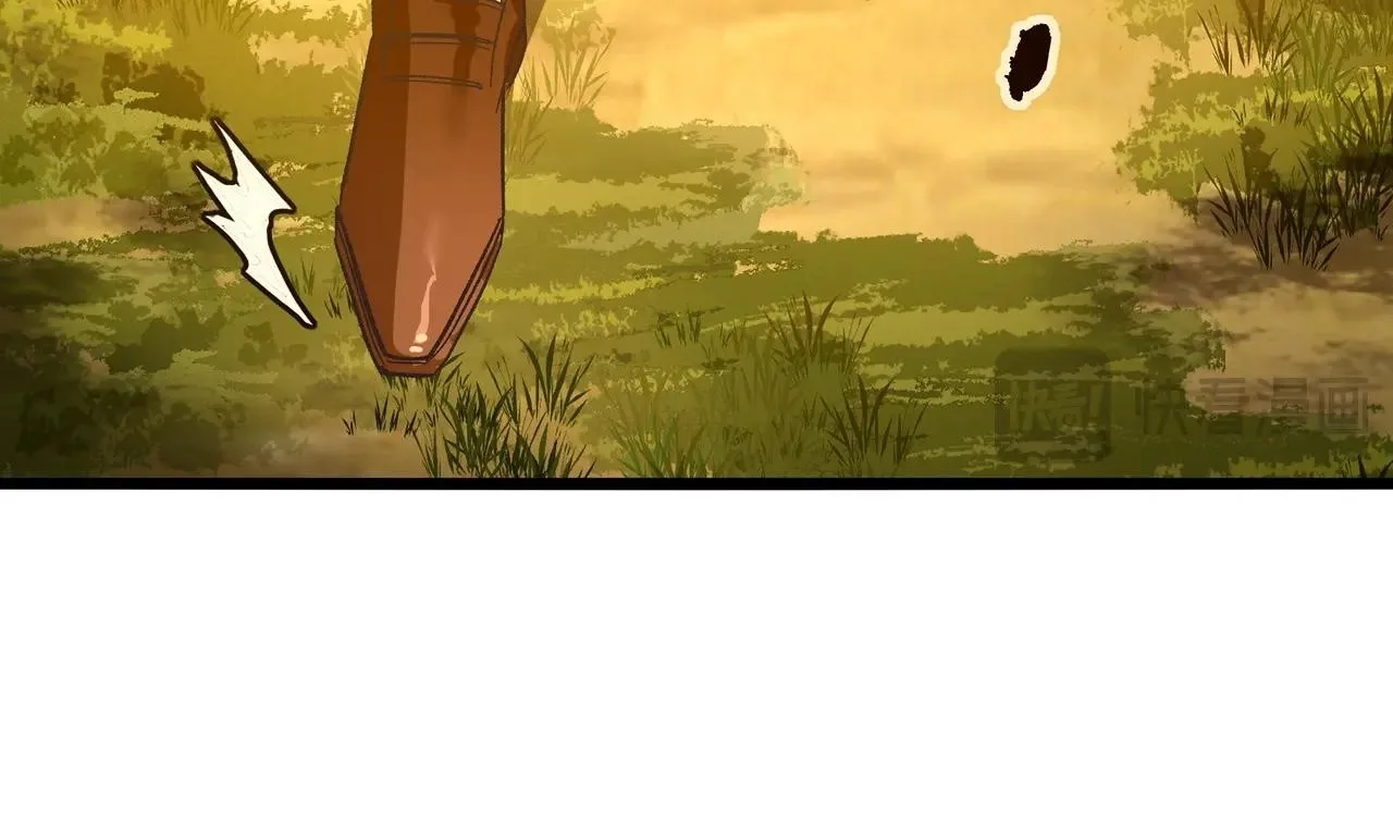 Noah’s Contract: I’m an NPC in Another World Chapter 13 page 64