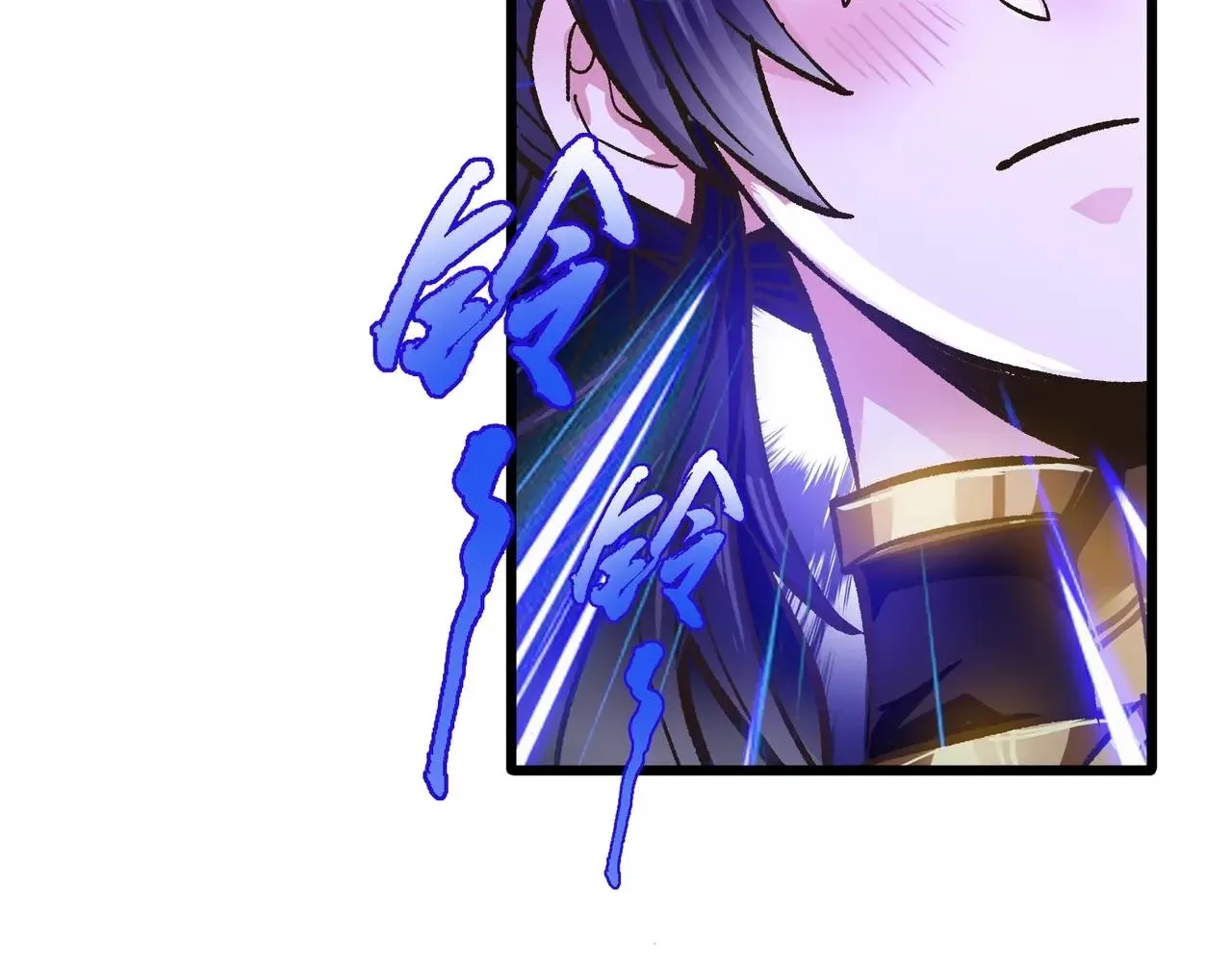 Noah’s Contract: I’m an NPC in Another World Chapter 12 page 56