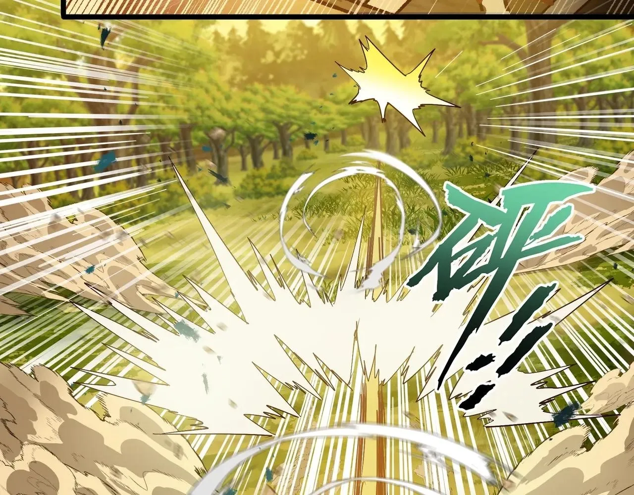 Noah’s Contract: I’m an NPC in Another World Chapter 12 page 86