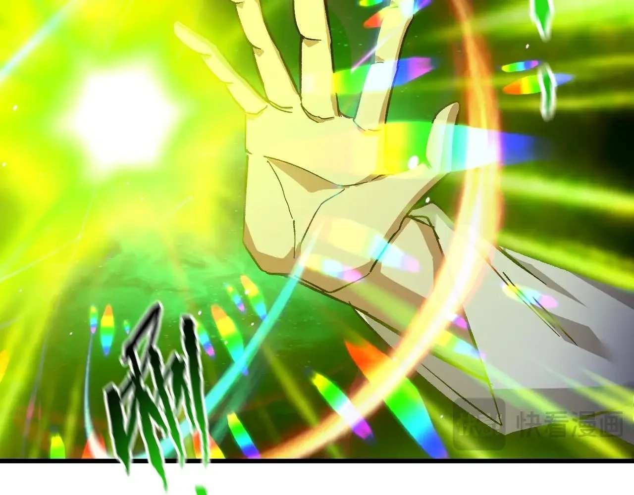 Noah’s Contract: I’m an NPC in Another World Chapter 13 page 102