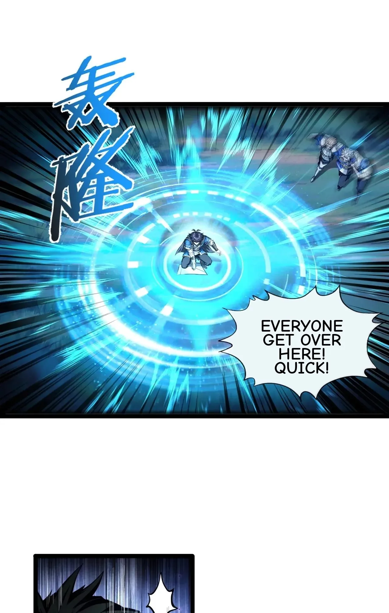 Noah’s Contract: I’m an NPC in Another World Chapter 15 page 32