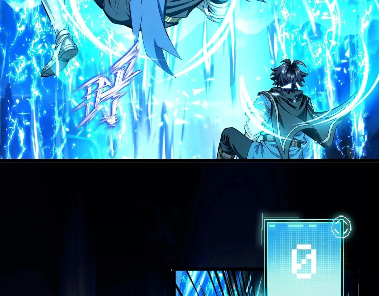 Noah’s Contract: I’m an NPC in Another World Chapter 15 page 56
