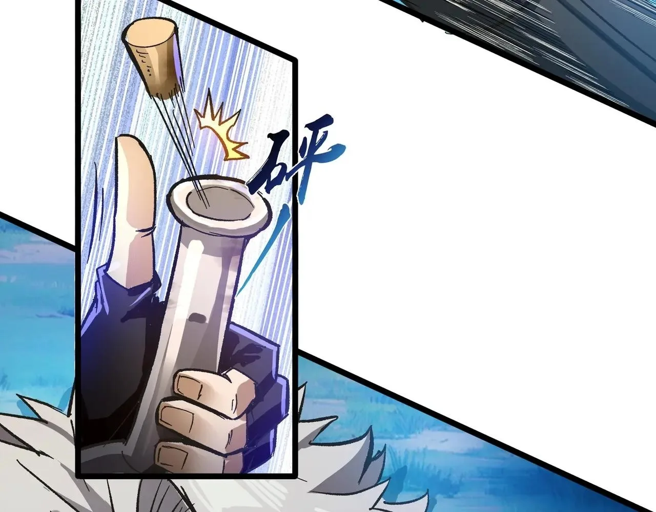 Noah’s Contract: I’m an NPC in Another World Chapter 14 page 34