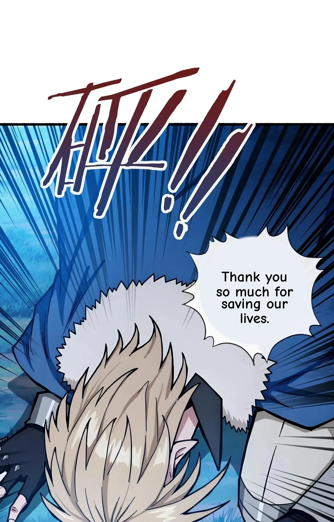 Noah’s Contract: I’m an NPC in Another World Chapter 14 page 44