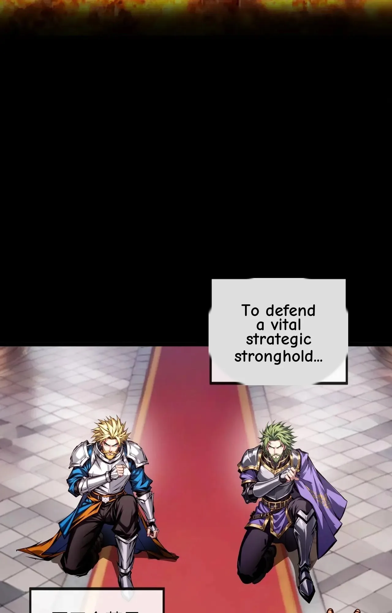 Noah’s Contract: I’m an NPC in Another World Chapter 16 page 33