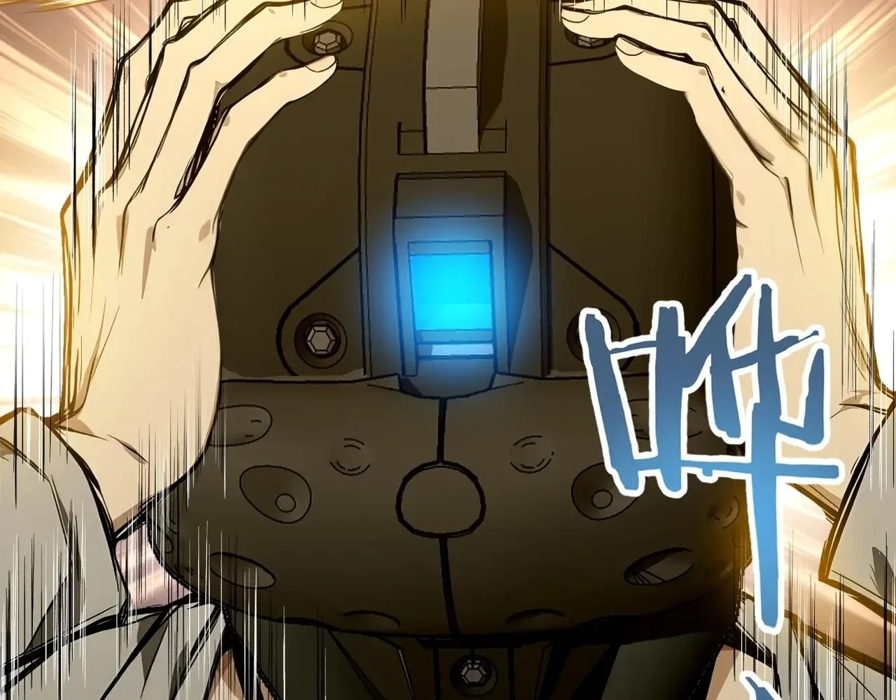 Noah’s Contract: I’m an NPC in Another World Chapter 15 page 106