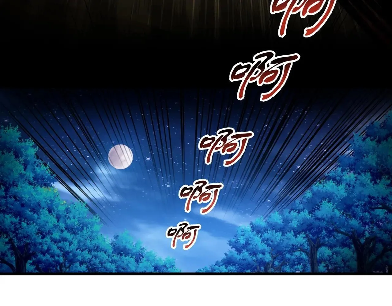 Noah’s Contract: I’m an NPC in Another World Chapter 14 page 91