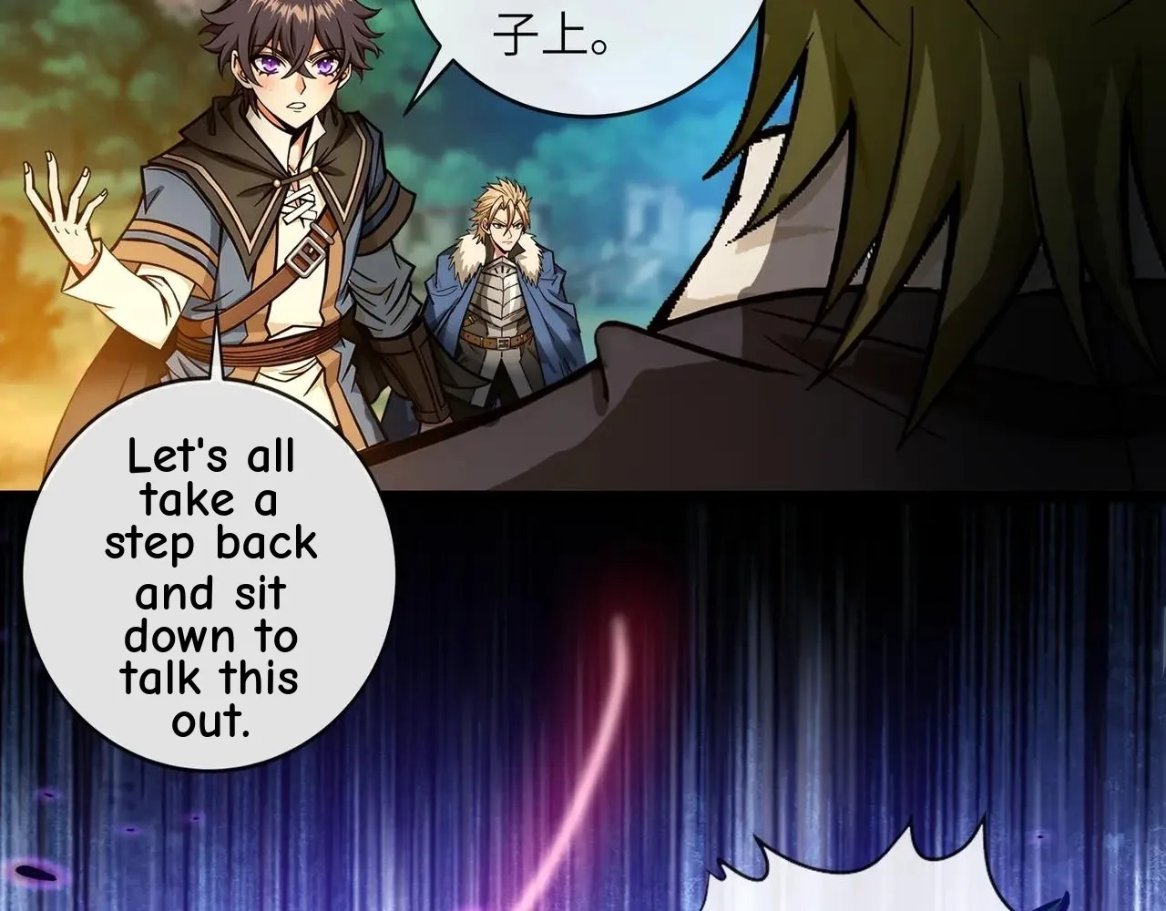 Noah’s Contract: I’m an NPC in Another World Chapter 14 page 106