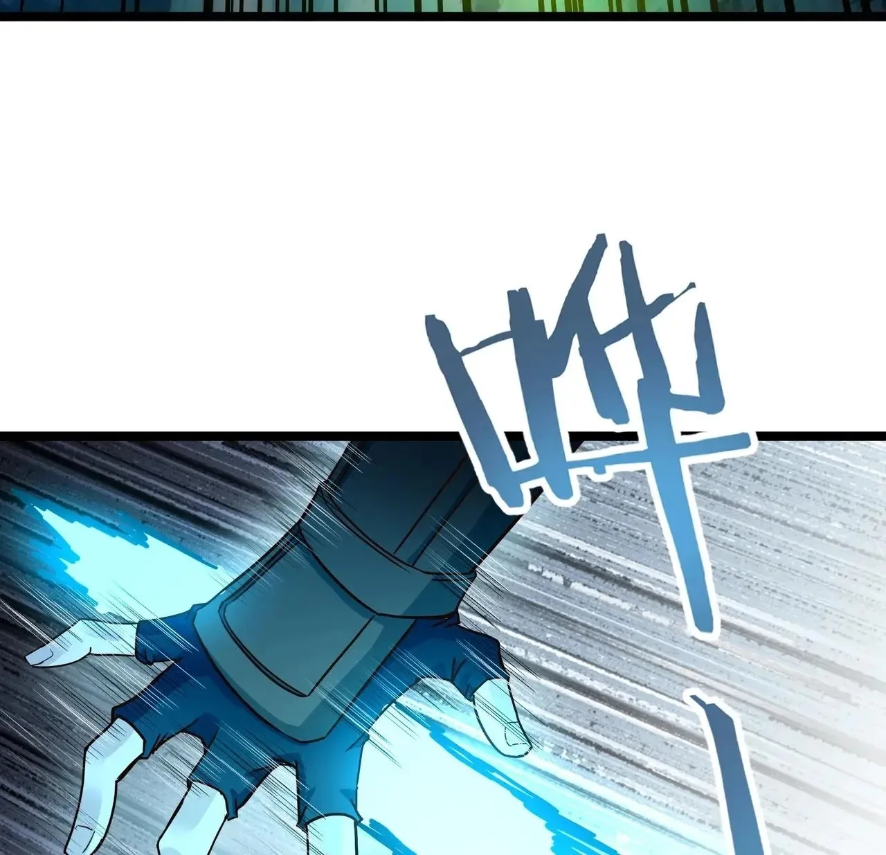 Noah’s Contract: I’m an NPC in Another World Chapter 14 page 113