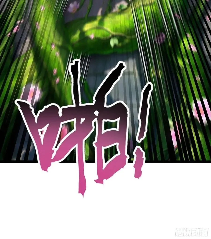 Noah’s Contract: I’m an NPC in Another World Chapter 20 page 35