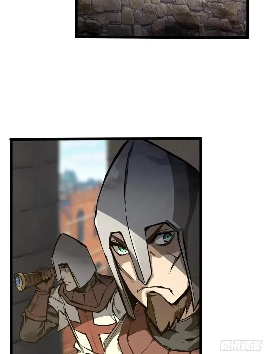 Noah’s Contract: I’m an NPC in Another World Chapter 20 page 6