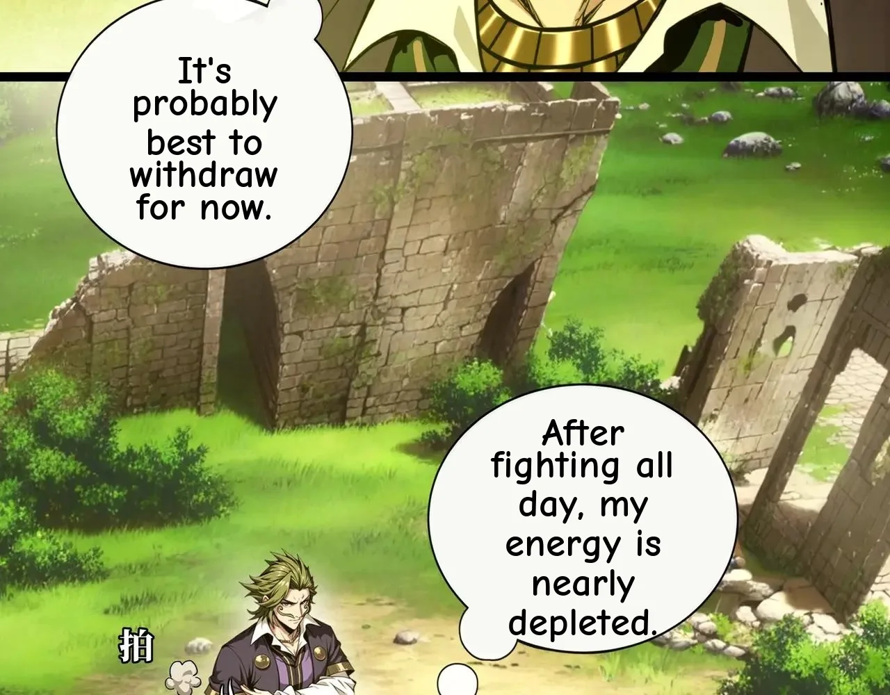 Noah’s Contract: I’m an NPC in Another World Chapter 16 page 69