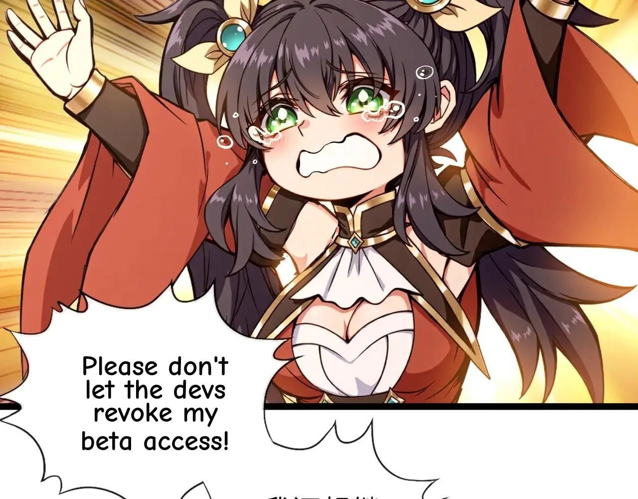 Noah’s Contract: I’m an NPC in Another World Chapter 19 page 34