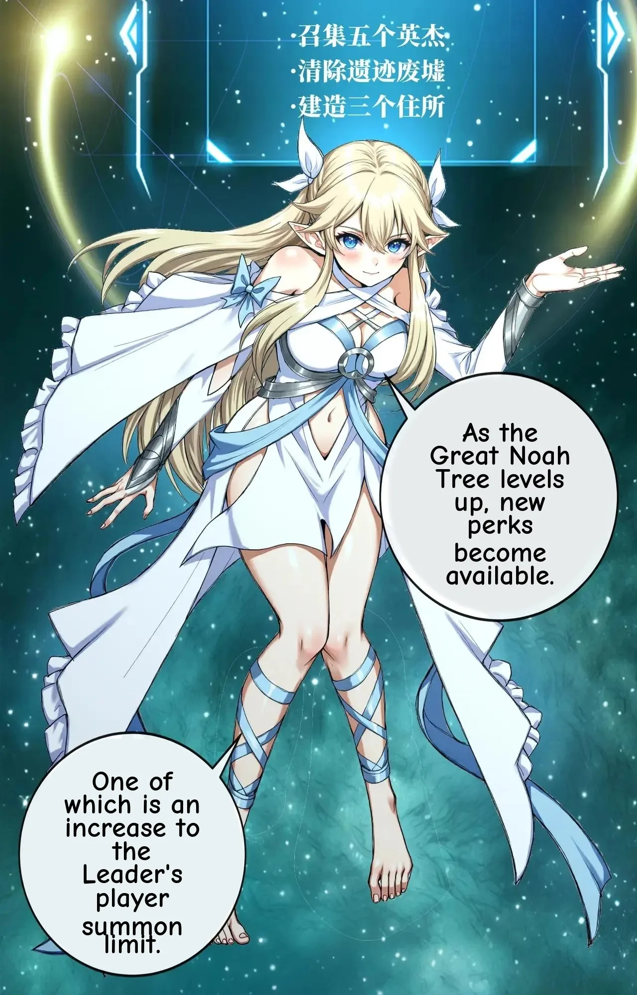 Noah’s Contract: I’m an NPC in Another World Chapter 18 page 25