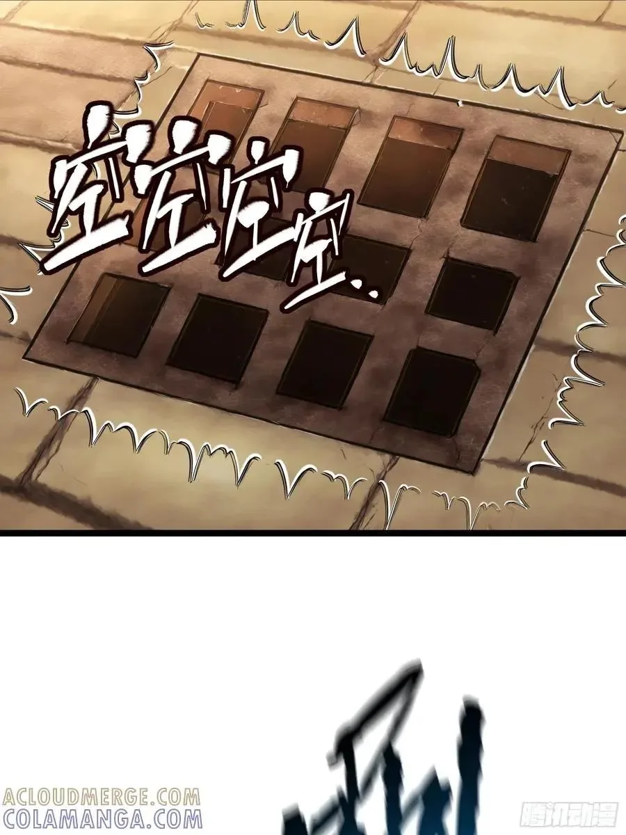 Noah’s Contract: I’m an NPC in Another World Chapter 21 page 37