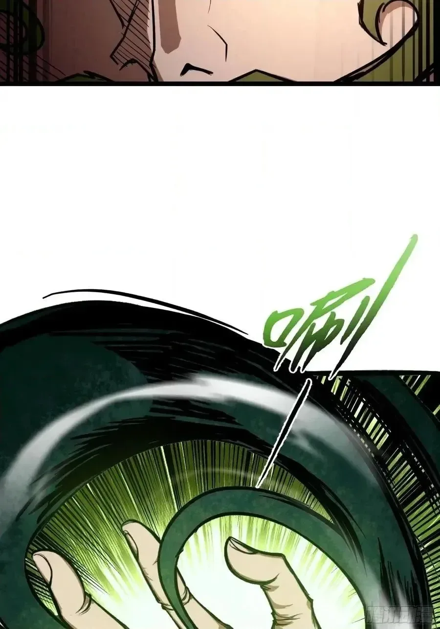Noah’s Contract: I’m an NPC in Another World Chapter 21 page 50