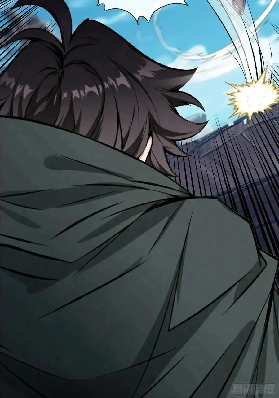 Noah’s Contract: I’m an NPC in Another World Chapter 21 page 53