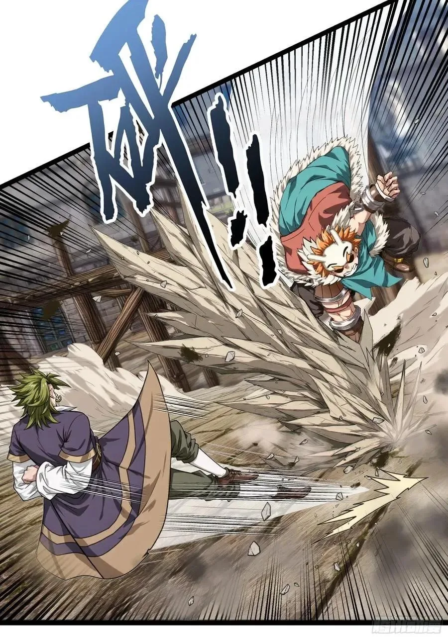 Noah’s Contract: I’m an NPC in Another World Chapter 22 page 32