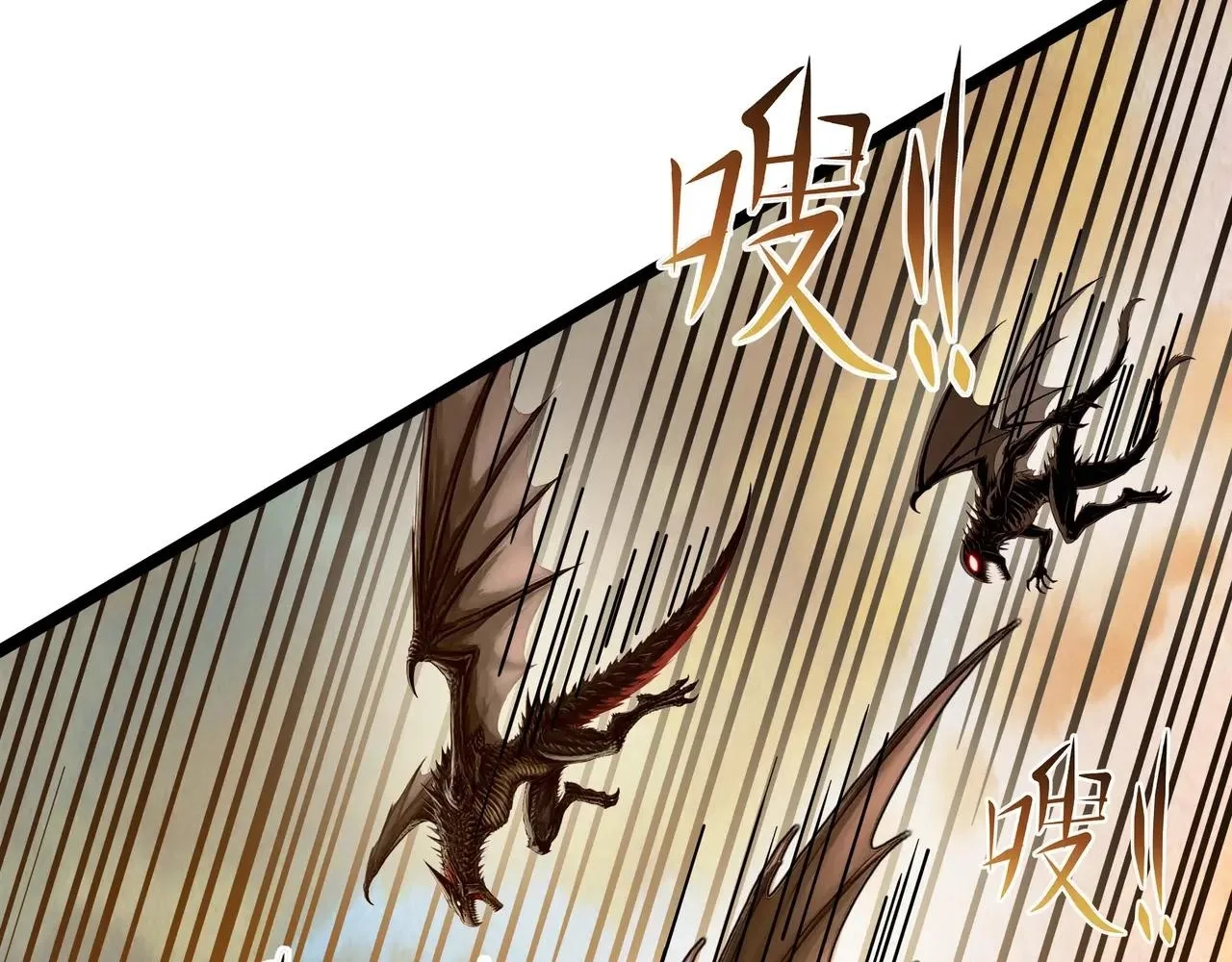 Noah’s Contract: I’m an NPC in Another World Chapter 17 page 37