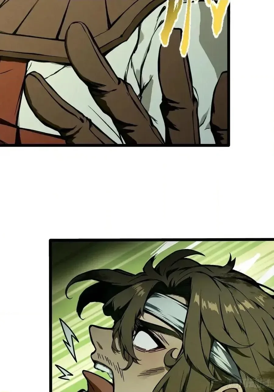 Noah’s Contract: I’m an NPC in Another World Chapter 22 page 20