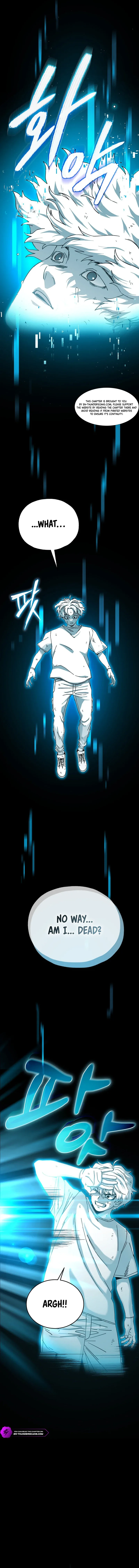 Noah’s Tube Chapter 2 page 4