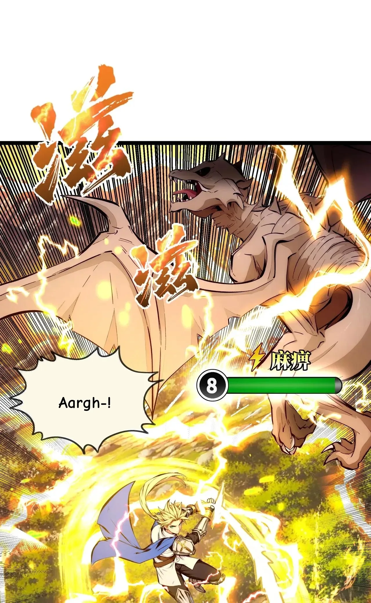 Noah’s Contract: I’m an NPC in Another World Chapter 17 page 59