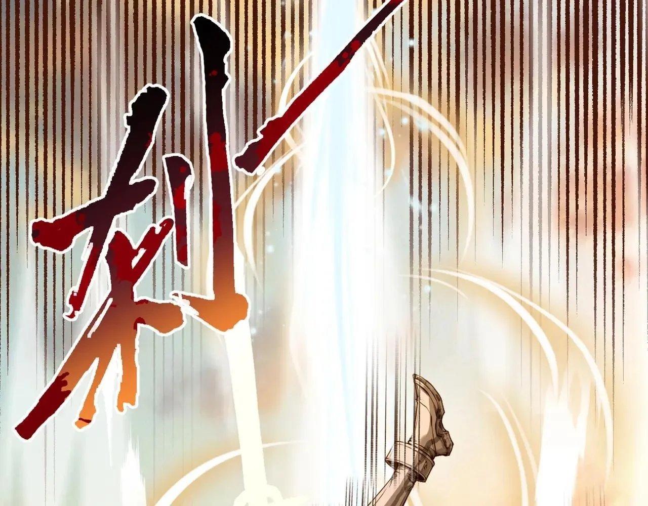 Noah’s Contract: I’m an NPC in Another World Chapter 17 page 62