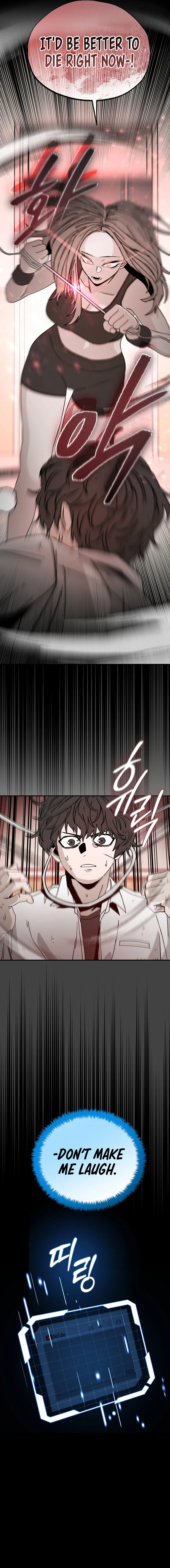 Noah’s Tube Chapter 5 page 11