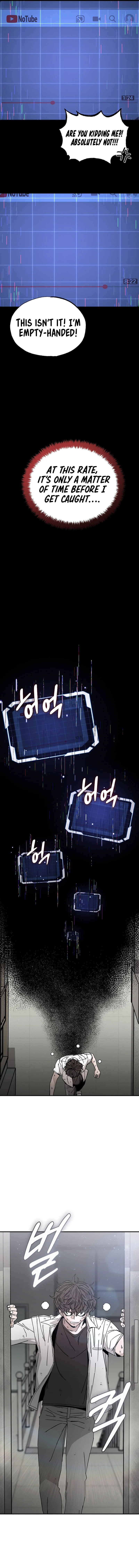 Noah’s Tube Chapter 5 page 16
