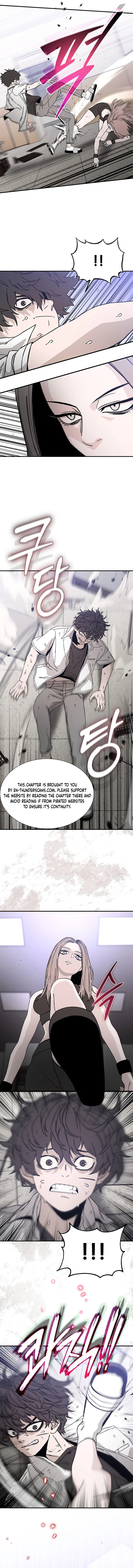 Noah’s Tube Chapter 5 page 9