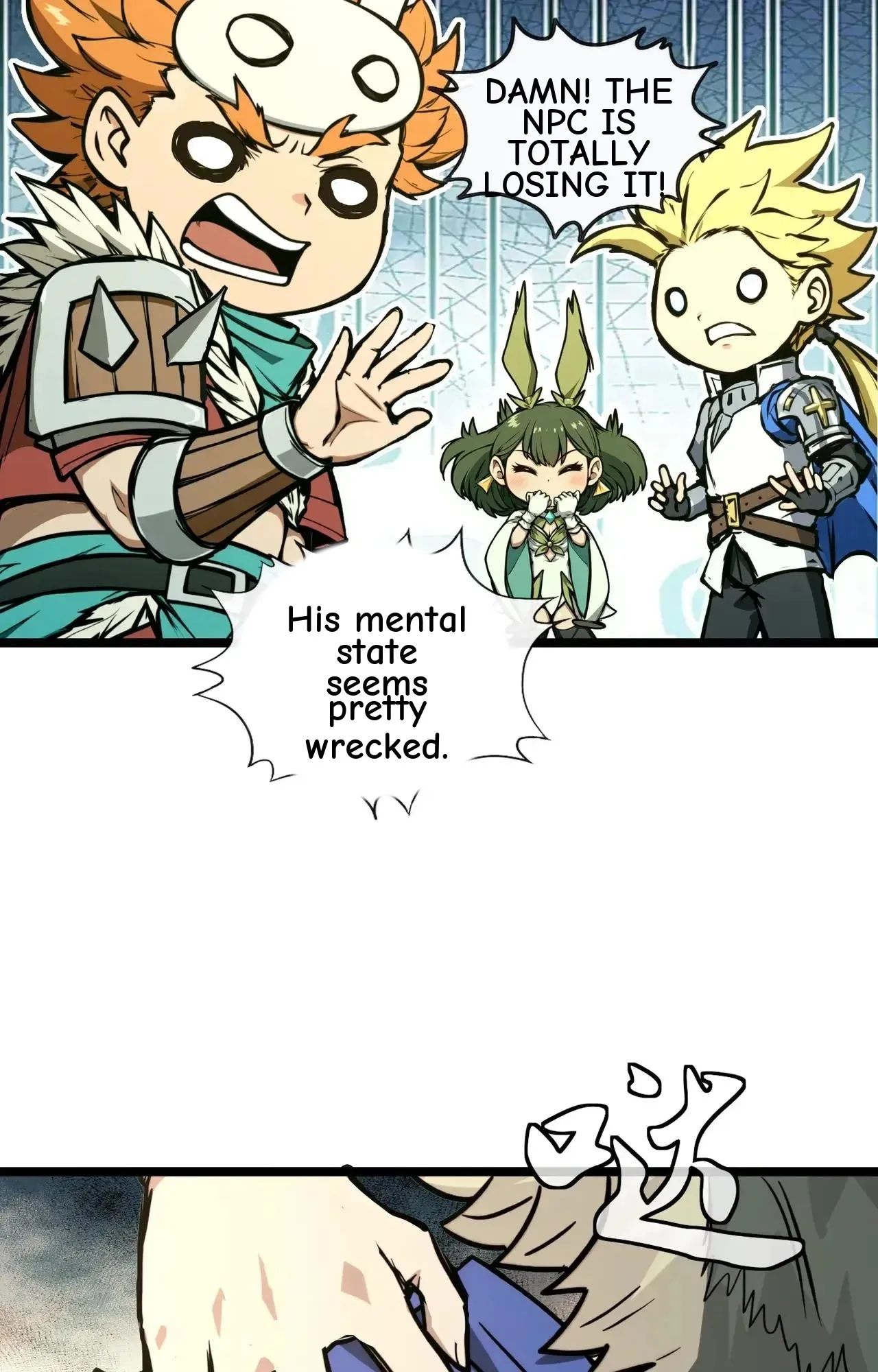 Noah’s Contract: I’m an NPC in Another World Chapter 18 page 85