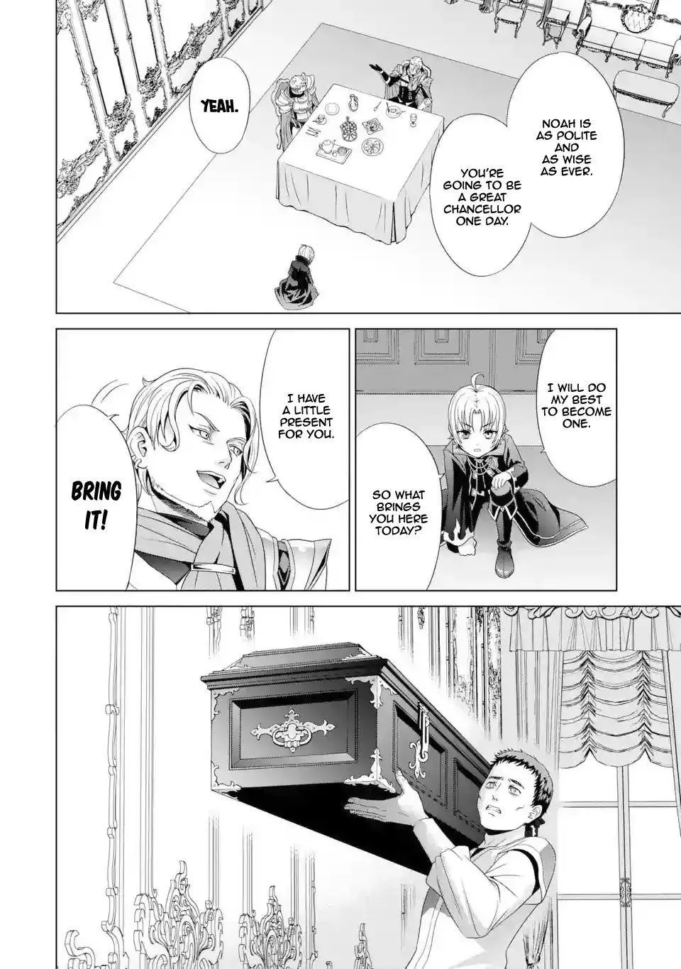 Noble Reincarnation ~Blessed With the Strongest Power From Birth~ Chapter 1.1 page 17