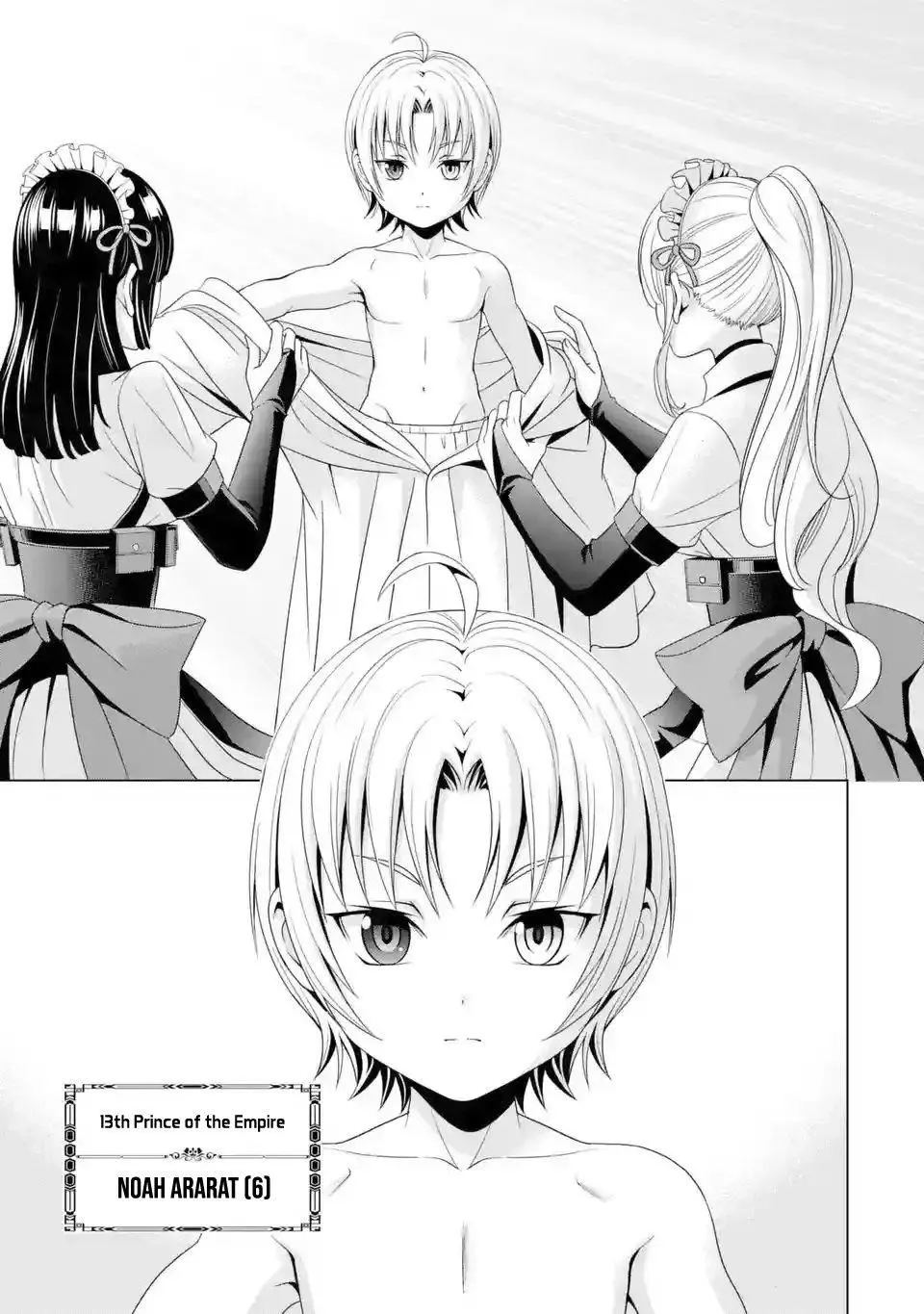 Noble Reincarnation ~Blessed With the Strongest Power From Birth~ Chapter 1.1 page 10