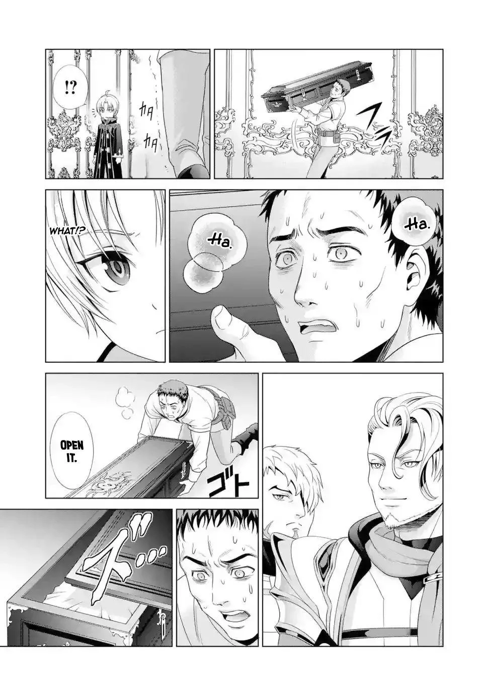 Noble Reincarnation ~Blessed With the Strongest Power From Birth~ Chapter 1.1 page 18
